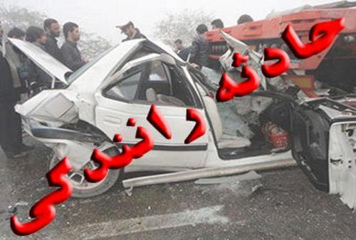 سانحه رانندگی در گرگان 5 مصدوم برجای گذاشت سانحه رانندگی در گرگان 5 مصدوم برجای گذاشت