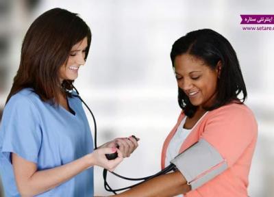 لزوم کنترل فشار خون قبل از بارداری چیست؟