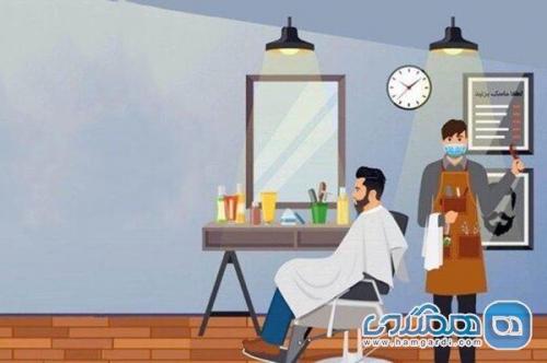توصیه های کاربردی برای قطع زنجیره ویروس کرونا در آرایشگاه توصیه های کاربردی برای قطع زنجیره ویروس کرونا در آرایشگاه های آخر سال