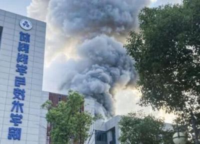 تور چین: انفجار در دانشگاه چین 2 کشته و 9 زخمی برجای گذاشت