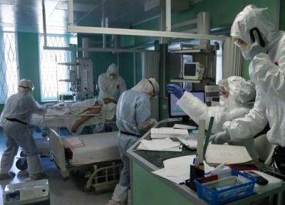 شمار مبتلایان به کرونا در روسیه از 9 میلیون نفر گذشت، ثبت رکورد تازه مرگ بیماران