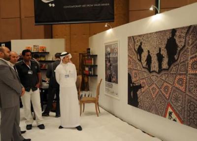 عربستان سعودی به قطب هنر در دنیا تبدیل می گردد