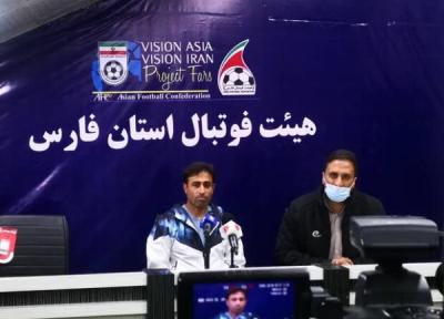 صداوسیمای فارس چرا بازی های تیم قشقایی را پخش نمی کند