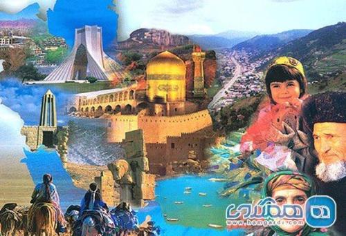 قهرمانان بازار گردشگری ایران چه کسانی هستند؟